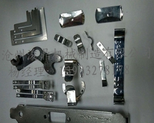 沖壓件加工成型具體包括哪些步驟 沖壓件加工成型具體包括哪些步驟