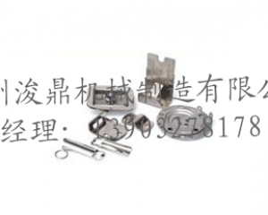 五金沖壓件廠家地址查詢 五金沖壓件廠家地址查詢