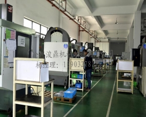 沖壓件加工怎樣算加工缺陷-浚鼎告訴您 沖壓件加工怎樣算加工缺陷-浚鼎告訴您