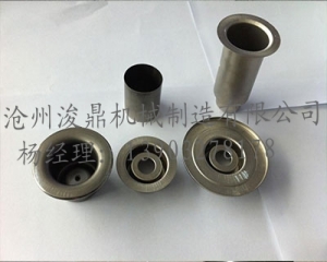 沖壓件生產廠家也是生產五金拉伸件的“行家” 沖壓件生產廠家也是生產五金拉伸件的“行家”