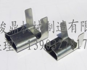 沖壓件加工之復(fù)合模和連續(xù)模的應(yīng)用 沖壓件加工之復(fù)合模和連續(xù)模的應(yīng)用