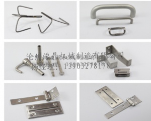 沖壓件的有怎樣的特性應用 沖壓件的有怎樣的特性應用