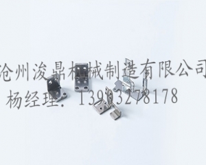 人們常說的沖壓件加工指的是什么 人們常說的沖壓件加工指的是什么