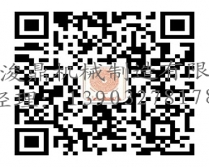 沖壓件生產廠家分析哪些原因導致沖壓件加工送料不順 沖壓件生產廠家分析哪些原因導致沖壓件加工送料不順