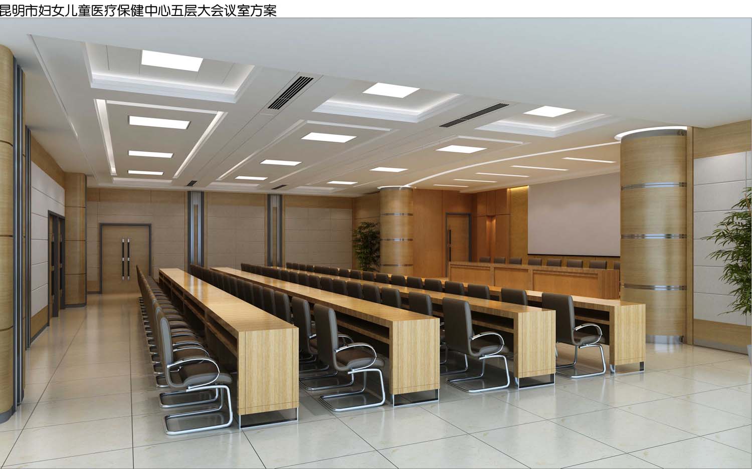 云南昆明婦幼兒童醫院室內設計(圖25)