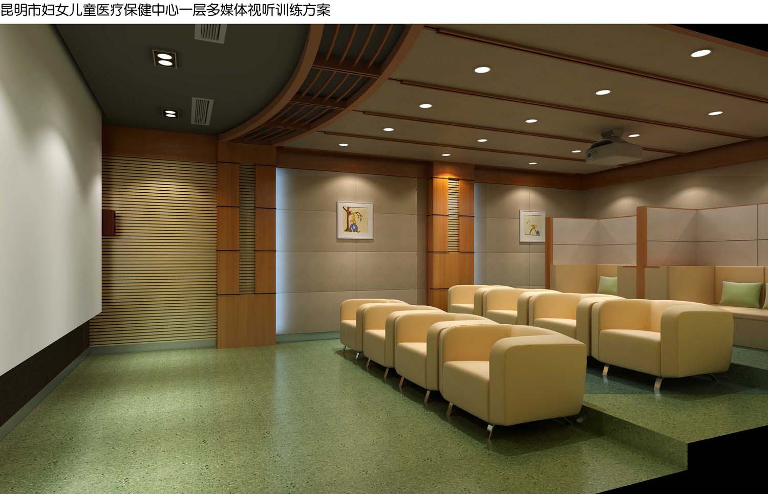 云南昆明婦幼兒童醫院室內設計(圖9)