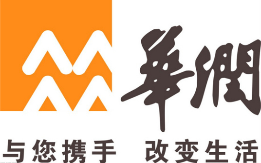 華潤（集團）有限公司